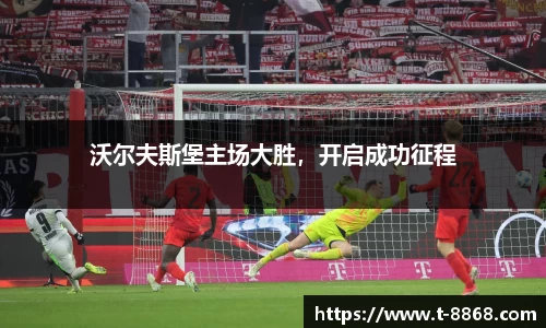 8868体育网页版注册