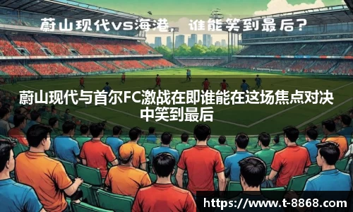 8868体育网页版注册