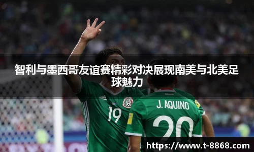 8868体育网页版注册