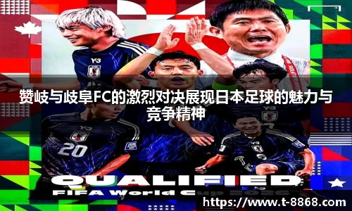 8868体育网页版网址