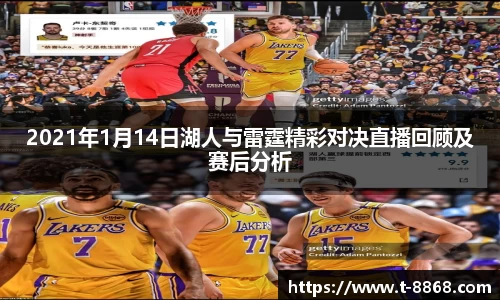 8868体育网页版在线