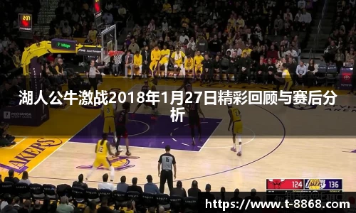 8868体育网页版注册