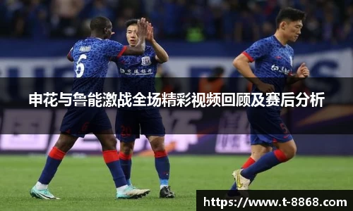 8868体育网页版注册