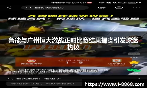 8868体育网页版网址