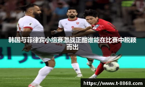 8868体育网页版在线