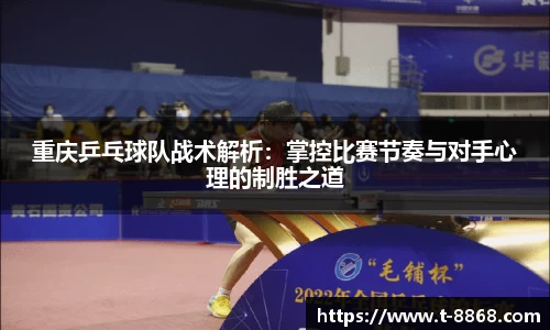 8868体育网页版注册