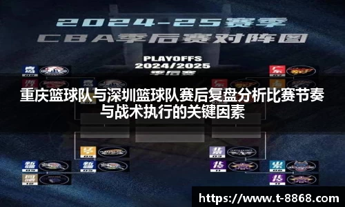 8868体育网页版注册