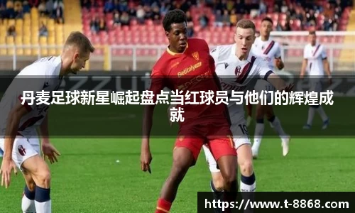 8868体育网页版注册